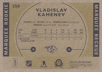 2017-18 O-Pee-Chee - Retro #550 Vladislav Kamenev Back