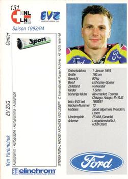 1993-94 Sport Swiss HNL #131 Ken Yaremchuk Back