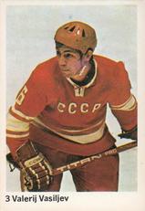 1974-75 Williams Hockey (Swedish) #3 Valerij Vasiljev Front