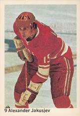 1974-75 Williams Hockey (Swedish) #9 Alexander Yakusjev Front