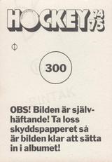 1974-75 Williams Hockey (Swedish) #300 Hockeyskolan - Forsvarsspel Back