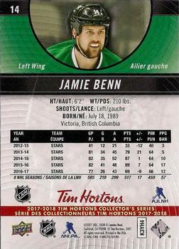 2017-18 Upper Deck Tim Hortons #14 Jamie Benn Back