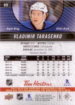 2017-18 Upper Deck Tim Hortons #99 Vladimir Tarasenko Back