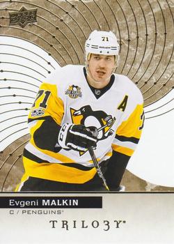 2017-18 Upper Deck Trilogy #45 Evgeni Malkin Front