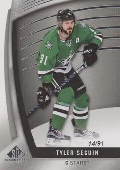 2017-18 SP Game Used #3 Tyler Seguin Front