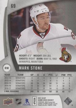 2017-18 SP Game Used #69 Mark Stone Back