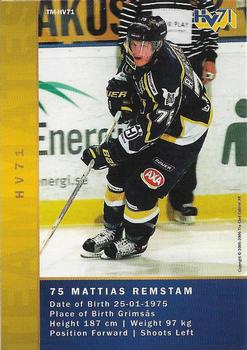 2005-06 SHL Elitset - Teammates #5 Johan Davidsson / Mattias Remstam Back