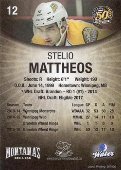 2016-17 Brandon Wheat Kings (WHL) #8 Stelio Mattheos Back