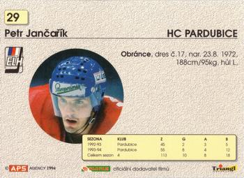1994-95 APS Extraliga (Czech) #29 Petr Jancarik Back