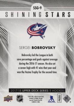 2017-18 Upper Deck - Shining Stars Red #SSG-9 Sergei Bobrovsky Back