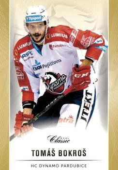 2016-17 OFS Classic Serie I #132 Tomas Bokros Front