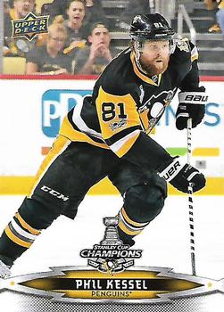 2017 Upper Deck Stanley Cup Champions Box Set #3 Phil Kessel Front