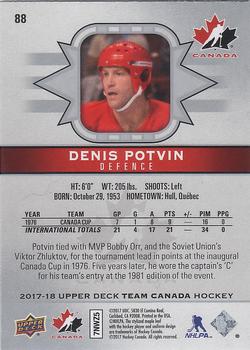 2017-18 Upper Deck Team Canada #88 Denis Potvin Back
