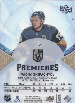 2017-18 Upper Deck Ice #112 Vadim Shipachyov Back