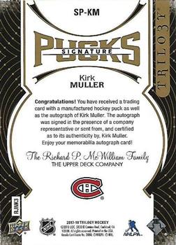 2017-18 Upper Deck Trilogy - Signature Pucks #SP-KM Kirk Muller Back