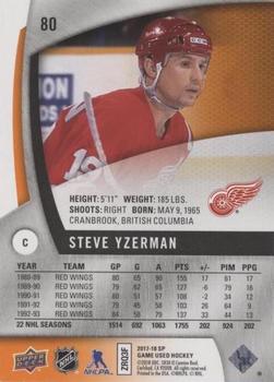 2017-18 SP Game Used - Orange Rainbow #80 Steve Yzerman Back