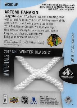 2017-18 SP Game Used - 2017 NHL Winter Classic Material Net Cord #WCNC-AP Artemi Panarin Back