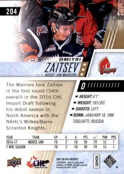 2017-18 Upper Deck CHL #204 Dmitri Zaitsev Back
