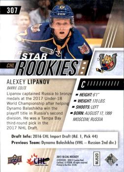 2017-18 Upper Deck CHL #307 Alexey Lipanov Back