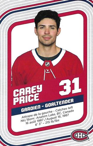 2017-18 Montreal Canadiens #NNO Carey Price Back