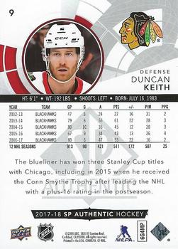 2017-18 SP Authentic #9 Duncan Keith Back