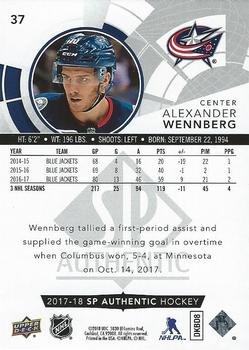 2017-18 SP Authentic #37 Alexander Wennberg Back