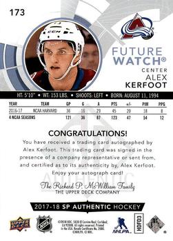 2017-18 SP Authentic #173 Alex Kerfoot Back