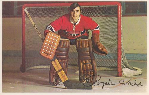 1970-71 Montreal Canadiens #NNO Rogatien Vachon Front