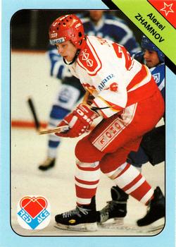 1992 Red Ace Russian Hockey Stars #2 Alexei Zhamnov Front