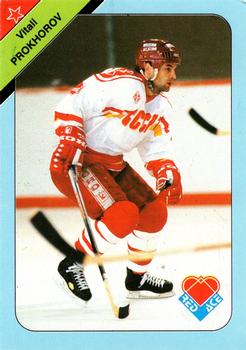 1992 Red Ace Russian Hockey Stars #5 Vitali Prokhorov Front