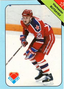 1992 Red Ace Russian Hockey Stars #14 Viacheslav Butsayev Front