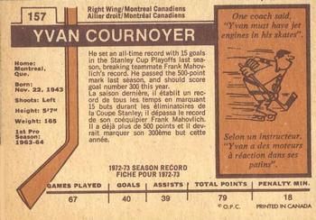 1973-74 O-Pee-Chee - Light Backs #157 Yvan Cournoyer Back