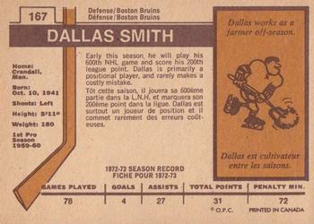 1973-74 O-Pee-Chee - Light Backs #167 Dallas Smith Back