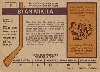 1973-74 O-Pee-Chee - Light Backs #6 Stan Mikita Back