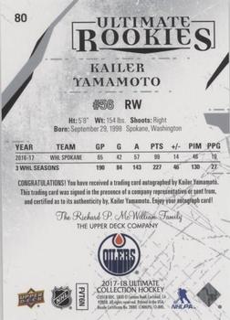2017-18 Upper Deck Ultimate Collection #80 Kailer Yamamoto Back
