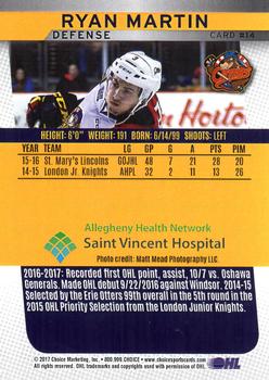 2016-17 Choice Erie Otters (OHL) #14 Ryan Martin Back