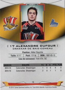 2015-16 Baie-Comeau Drakkar (QMJHL) #10 Alexandre Dufour Back