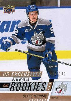 2017-18 Upper Deck CHL - UD Exclusives #310 Blake Murray Front