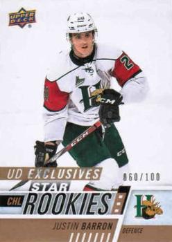 2017-18 Upper Deck CHL - UD Exclusives #336 Justin Barron Front
