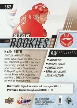 2017-18 Upper Deck CHL - UD Exclusives #362 Ryan Roth Back