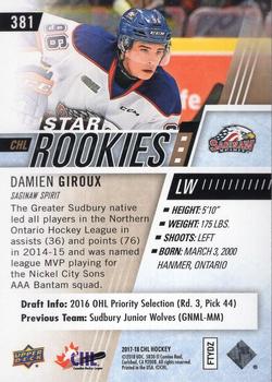 2017-18 Upper Deck CHL - UD Exclusives #381 Damien Giroux Back