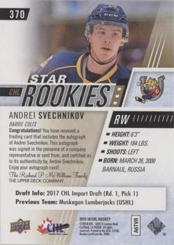2017-18 Upper Deck CHL - Autographs #370 Andrei Svechnikov Back