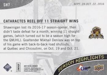 2017-18 Upper Deck CHL - Season Highlights #SH7 Shawinigan Cataractes Back