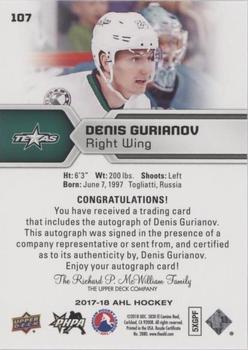 2017-18 Upper Deck AHL - Autographs #107 Denis Gurianov Back