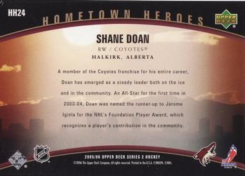 2005-06 Upper Deck - Hometown Heroes #HH24 Shane Doan Back