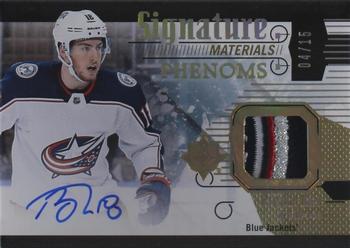 2017-18 Upper Deck Ultimate Collection - Signature Material Phenoms #SMP-PD Pierre-Luc Dubois Front