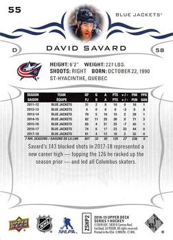2018-19 Upper Deck #55 David Savard Back
