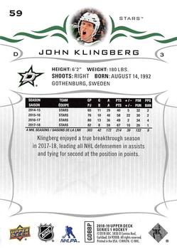 2018-19 Upper Deck #59 John Klingberg Back