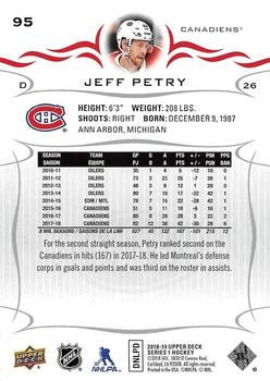 2018-19 Upper Deck #95 Jeff Petry Back