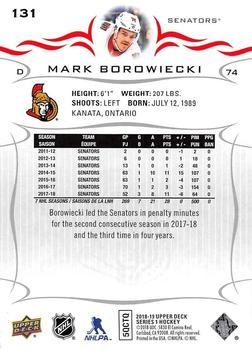 2018-19 Upper Deck #131 Mark Borowiecki Back